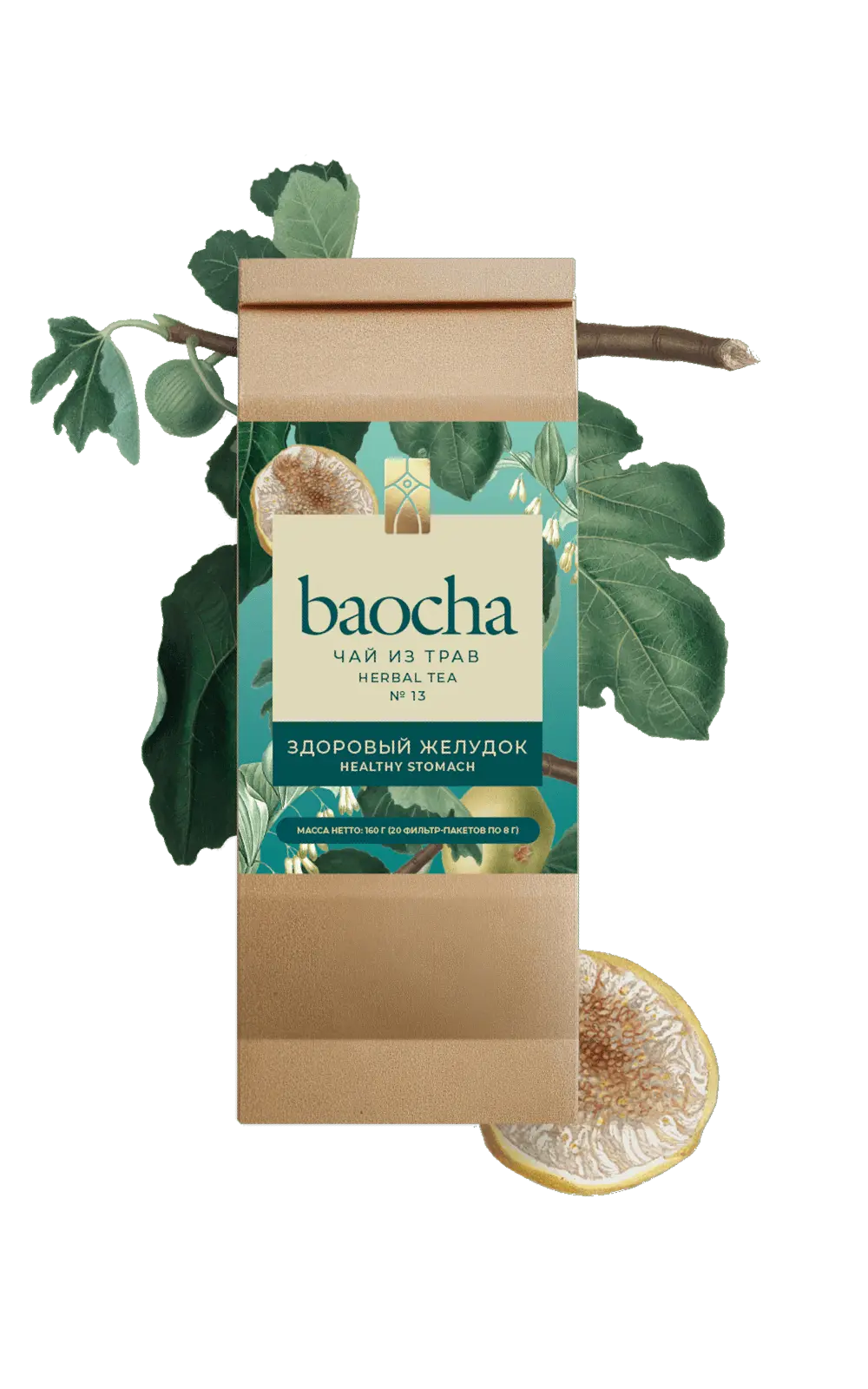 Baocha Healthy Stomach Здоровый желудок 
